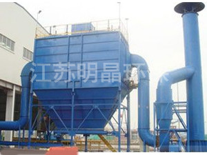 球磨機除塵器
